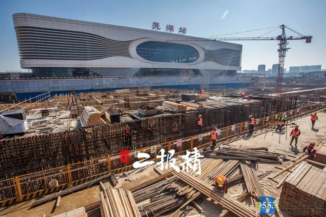 �ߺ��ж���ص㹤����Ŀ����������½��������