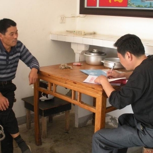 ����˾�����߷õ������濪չ��˫��ϵ���