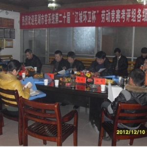 ����ϵͳ�ڶ�ʮ�족���ǻ��������Ͷ���������Ϊ�ؿ���