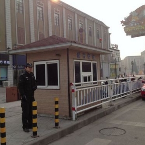 �ߺ��С��ǹ�ִ����ͤ�����෽�ػ�������㳡