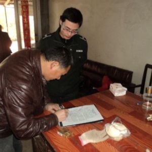 �ߺ��о�������ץΥ�����ء�����ά�ȹ���������