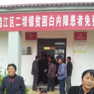 ������չƶ�������ϻ������ɸ�鹤��