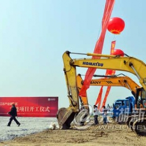 5���ڽ���������һ���ִ����³�