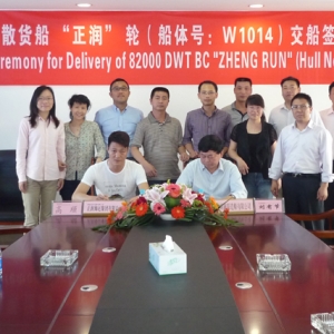 �ߺ������촬�ɹ�����82041��