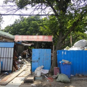 �������ۺ�ִ����ά���������ж�