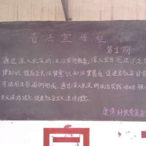 ���������������á����塱�շ�����