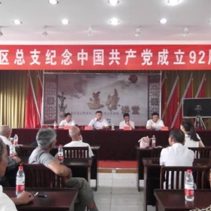 ���������ٿ������й�����������92������