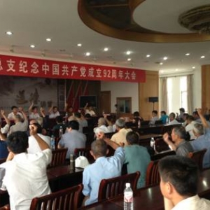 ũ�������ٿ������92������