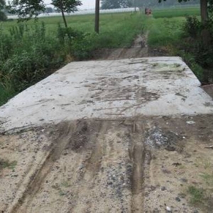 ��·���һ��Σ�Ž��и���