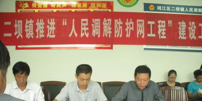 �������ٿ��ƽ������������������̡����蹤������