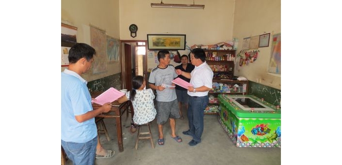 ��������·���쵼�´������������ϱ�������