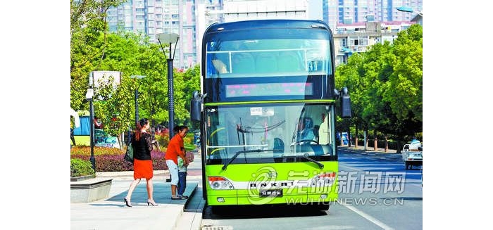 ��˫���ʿ ���ߺ���������