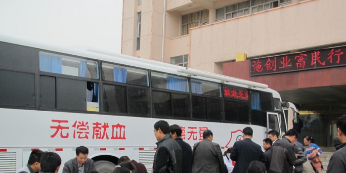 �����������֯�޳���Ѫ�