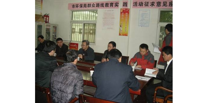 �л����ֵ����������忪չȺ��·�߽���ʵ������������̸��