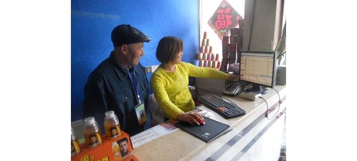 ����������������չ�������ż��