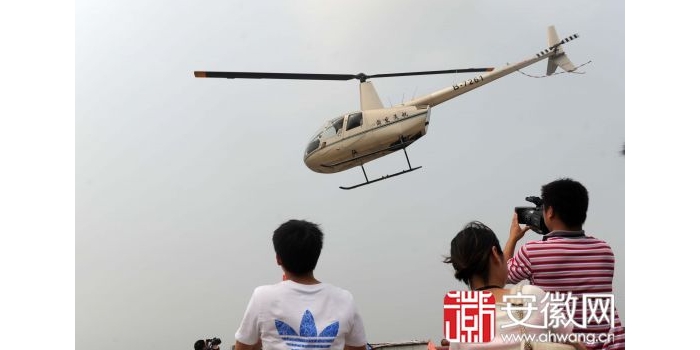 �����׼�ֱ������ѵ�࿪�� ����շ�27��Ԫ