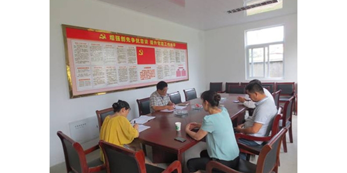 ��·�壺Ҫ���ɲ�վ�á����һ��ڡ�