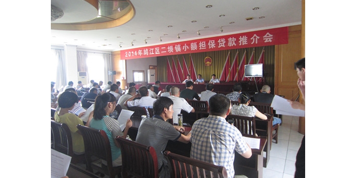 �������ٿ�2014���С������ƽ��