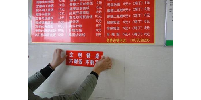 ������Ӵ����ȿ�չ���������ж�