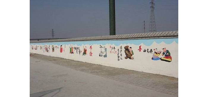 �Ļ�ǽ�����������