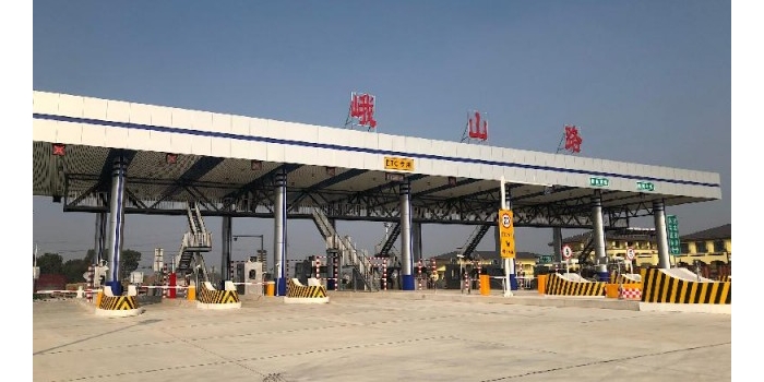 11��27�գ��ߺ���������һ�����ٳ����