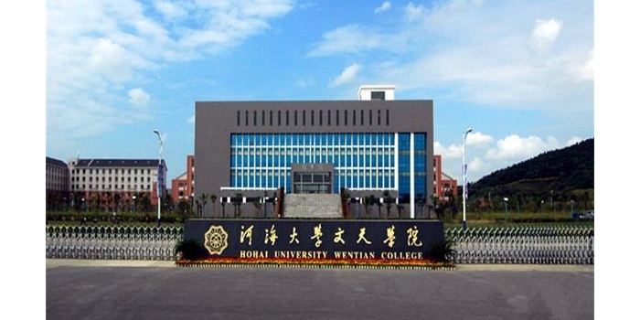 ����ɽ�������߻��ѧ�������ƣ��������������Уδ�ɹ�