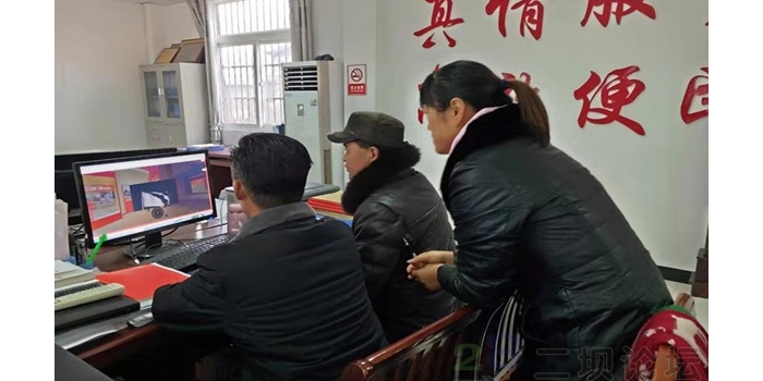 ������ˮ¥�壺���쵼��ˮ¥��μ�ָ������֧��֯�����