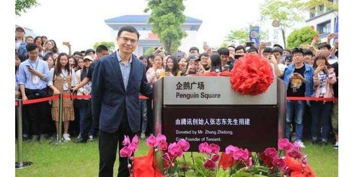 �����ı������ˡ�������Ѷ��ж�ε� CTO ��־��