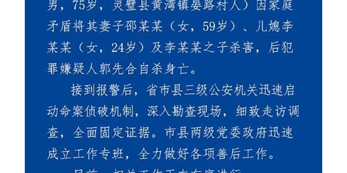 ������起���4����������������ɱ�����Ӷ�ϱ�����Ӻ���ɱ