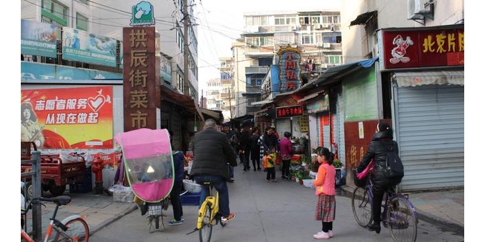 ���պϷʣ����칰���Ͻ��������ĺ�Ժ��ϵ����̽������������