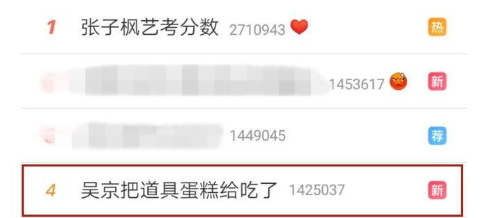 �⾩¼�ư������Ӵ�����ȴ����̨�ϸ�ϱ��л骶�����