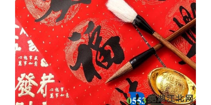 2020��1��26�հ���ʡ���͹�״������Ⱦ�ķ����������