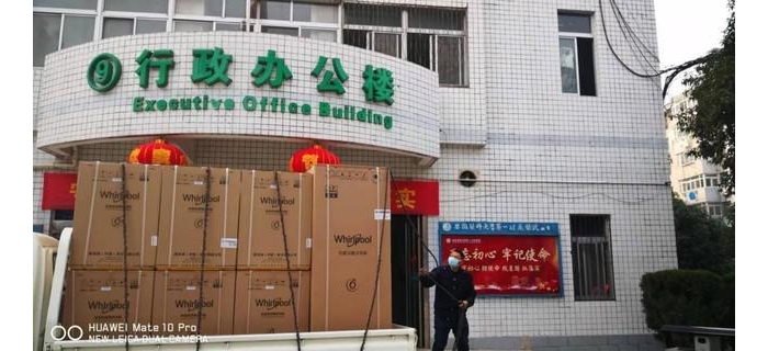 �ݶ����й��򰲻����߶���ҽԺ������������