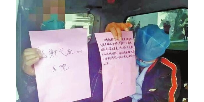 ����ȫʡ16����ʵ�֡����㡱