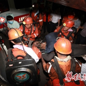 �Ĵ���֦������������������19�� ����28�˱���