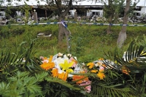 ������ҵ��˾�����ˮ�߲ȱ���ͷ����